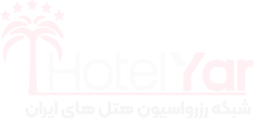 هتل کادوسان انزلی 12 hotelyar logo